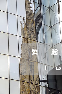 欠錢起訴網(wǎng)上怎么立案-欠錢網(wǎng)上訴訟