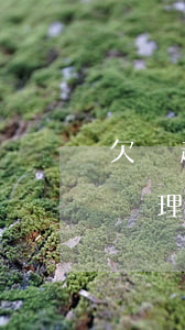 欠錢起訴被告怎么處理-欠錢起訴被告怎么處理呢