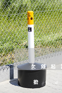 欠錢起訴要多少錢(欠錢起訴要多少錢由誰承擔(dān))