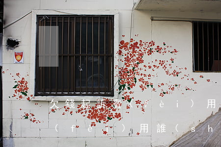 欠錢起訴費(fèi)用要多少(欠錢起訴費(fèi)用誰(shuí)來(lái)承擔(dān))