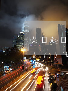 欠錢起訴費(fèi)誰出（欠錢起訴費(fèi)的交兩回）
