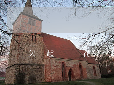 欠錢起訴費誰花(欠錢起訴起訴費用誰掏)