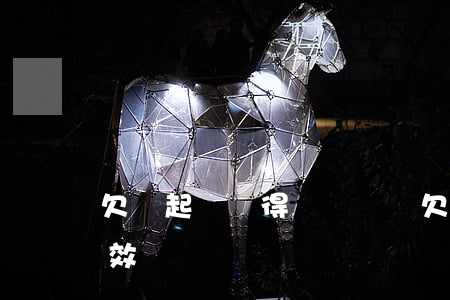 欠錢起訴贏得訴訟時間(欠錢起訴之后多久生效)