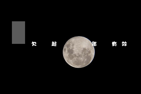 欠錢起訴過兩年還有效嗎（欠錢起訴過兩年）