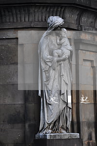 欠錢起訴遞交哪個法院