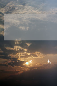 欠錢起訴需要起訴費嗎(要欠款起訴費是多少錢)