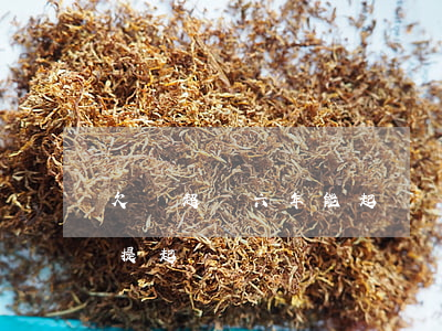 欠錢超過六年能起訴嗎 欠錢六年可以向法院提起訴訟嗎
