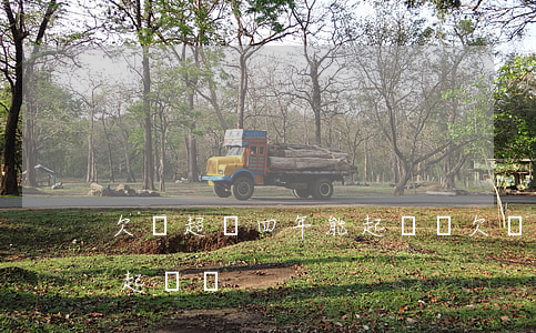 欠錢超過四年能起訴嗎 欠債超過4年了還能起訴嗎
