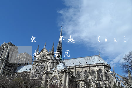 欠錢還不起訴會(huì)怎樣(欠錢還不起起訴有用嗎)