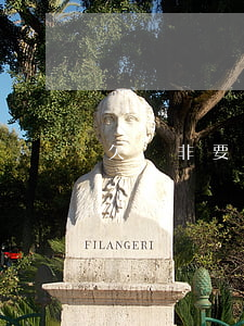 欠錢非要起訴嗎(欠錢不還一定要起訴)