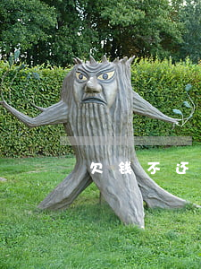欠钱不还怎么催收