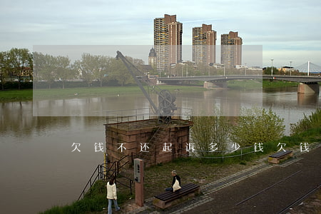 欠钱不还起诉多少钱?（欠钱不还起诉金额限制）