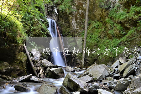 欠钱不还起诉对方不来（欠钱不还对方让起诉）