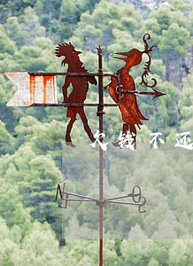 欠钱不还起诉的时间