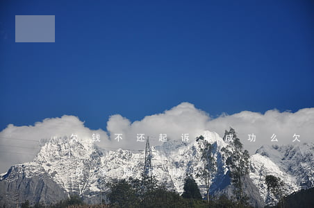 欠钱不还起诉能成功么 欠钱不还起诉真的可以拿到钱吗