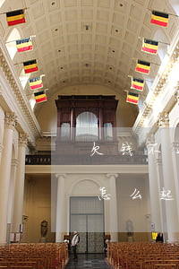 欠钱不还起诉要准备什么材料(欠钱不还应该怎么起诉流程)