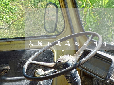 欠钱在还还起诉有用吗(欠债还钱起诉有用吗)