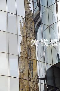 欠钱想起诉对方怎么说（欠钱想起诉对方）