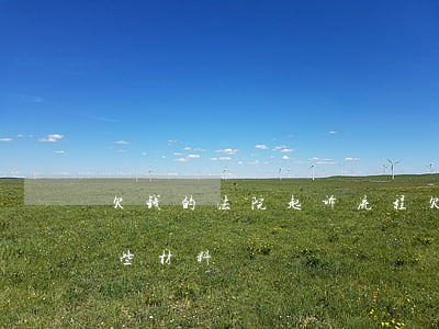 欠钱的法院起诉流程(欠钱到法院起诉需要哪些材料?)