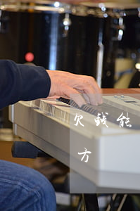 欠钱能不能外地起诉 欠钱能不能外地起诉对方