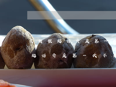 欠钱被起诉开庭第一次不去可以吗-欠钱被起诉开庭第一次不去可以吗怎么办