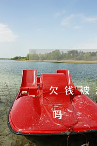 欠钱被起诉影响征信吗（欠钱被起诉影响信用吗）