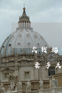 欠钱起诉一般多久立案和开庭（简单欠钱起诉要多久）