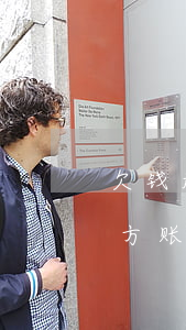 欠钱起诉后账户被封多久解封 起诉欠款后对方账号冻结后的流程