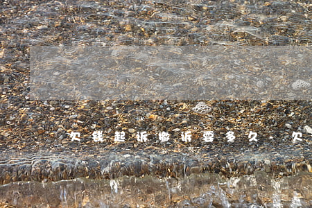 欠钱起诉撤诉要多久-欠款撤诉