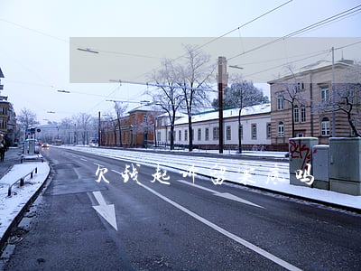 欠钱起诉留案底吗