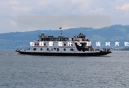 欠钱需要什么起诉对方 欠钱找谁起诉