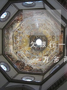 欠银行一万多两年被起诉了怎么办-欠银行一万多两年被起诉了怎么办呢