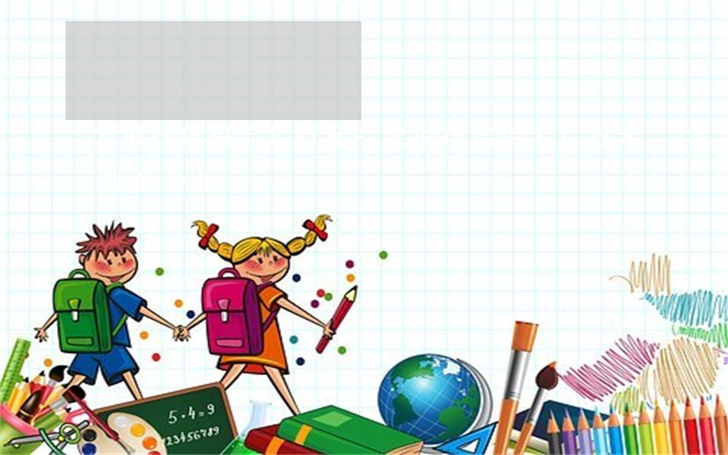 欠银行信用卡1万元-欠银行信用卡1万元判多少年