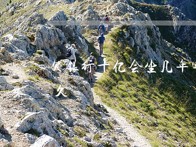 欠银行十亿会坐几年牢 欠银行10亿判刑多久