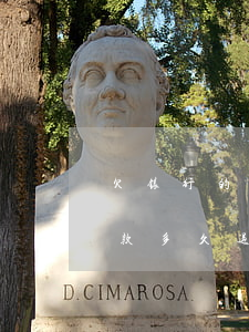 欠银行的代款逾期了银行多久起诉(欠银行贷款多久过起诉期)