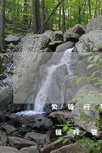 欠银行贷款20万没偿还能力能分期吗-欠银行贷款20万没偿还能力能分期吗怎么办