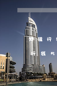 欠银行钱50万不敢接电话会怎么样-欠银行钱50万不敢接电话会怎么样呢