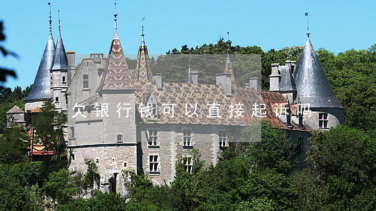 欠银行钱可以直接起诉吗