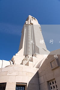 欠银行钱和欠网贷钱那个严重(网贷是欠银行的钱吗)