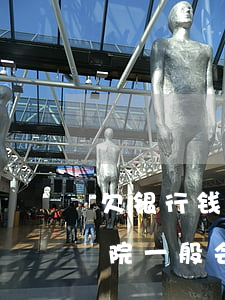 欠银行钱被起诉的案例-欠银行钱被起诉法院一般会怎么判