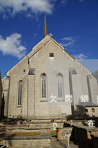 欠閃銀幾百塊錢上門催收嗎(閃銀現(xiàn)在還存在暴力催收嗎)