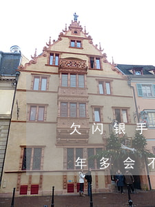 欠闪银手机分期不还会被起诉吗(闪银欠款两年多会不会起诉)