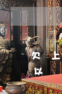 欠馬上金貸的錢不還(欠馬上金融的錢不還可以嗎?)