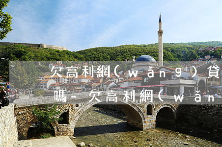 欠高利網(wǎng)貸不還就不了了之了嗎-欠高利網(wǎng)貸不還會(huì)怎么樣