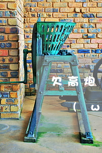 欠高炮網(wǎng)貸還不上怎么辦(高炮網(wǎng)貸也不好下款)