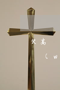 欠高額網(wǎng)貸該不該告訴父母(欠網(wǎng)貸會影響父母嗎)