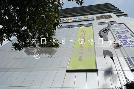 欠點信用卡征信沒事吧（欠點信用卡征信沒事吧）