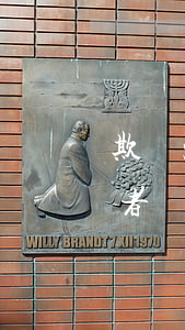 欺騙消費(fèi)者(欺騙消費(fèi)者)