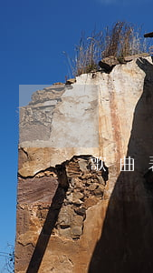 歌曲表演者權包含什么