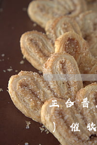 正合普惠逾期一個(gè)月上門(mén)催收嗎-正合普惠逾期一個(gè)月上門(mén)催收嗎是真的嗎